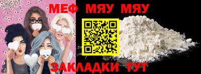 метадон Бузулук