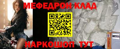 гашиш Будённовск