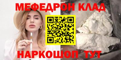 метадон Бузулук