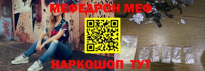 гашиш Будённовск