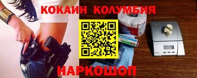 гашиш Будённовск