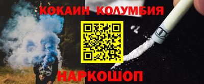 гашиш Будённовск