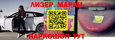 гашиш Будённовск