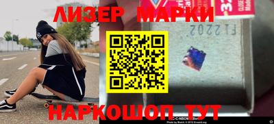 мефедрон Бугуруслан