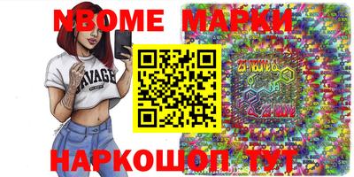 метадон Бузулук