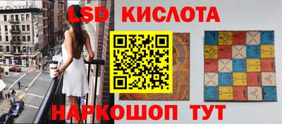 метадон Бузулук