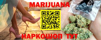 мефедрон Бугуруслан