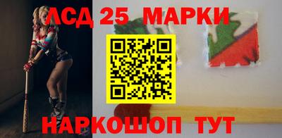метадон Бузулук