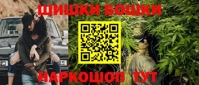 метадон Бузулук
