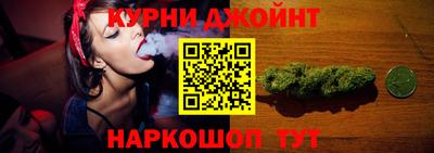 гашиш Будённовск