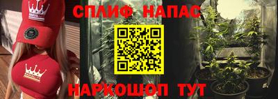 метадон Бузулук