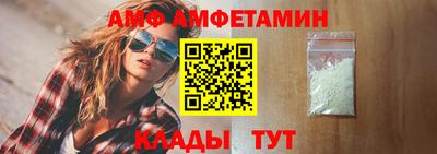 гашиш Будённовск