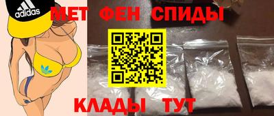 метадон Бузулук