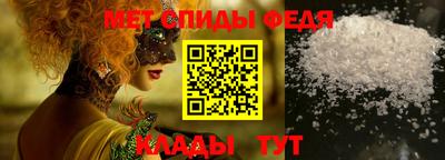 метадон Бузулук