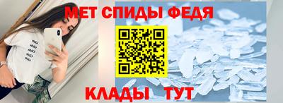 метадон Бузулук