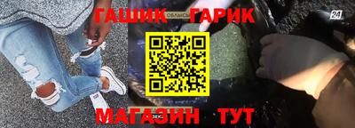 метадон Бузулук