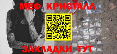 гашиш Будённовск