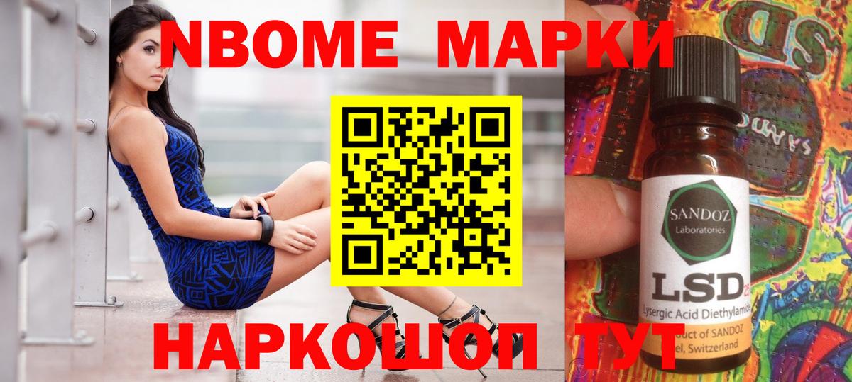 ЛСД экстази кислота  Лсд 25 экстази  Вход с VPN  Павлово  ЛСД экстази ecstasy 